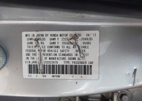 JH4CU2E82CC023678